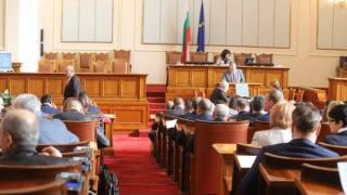 До 2020 година политическите сили трябва да върнат общо 14,6 млн. лева надвзети субсидии
