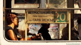 Една тъжна истина за България