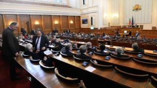 ДПС предлага да няма ограничения за финансирането на партиите