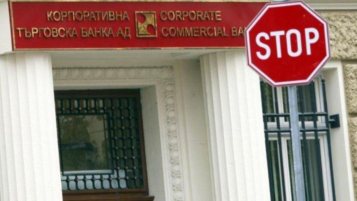 Пет години след срива на КТБ българите все още плащат сметката за "Кражбата на века"