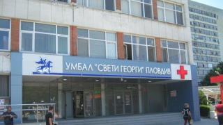 12-годишно дете оцеля като по чудо след падане от 8-ия етаж в Пловдив