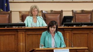 БСП ще върне надвзетите пари от следващата субсидия, сега нямали средства