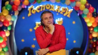 Продуцентът Джуди Халваджиян: Искрено съчувствам на телевизиите, че не могат да излъчват "Господарите"