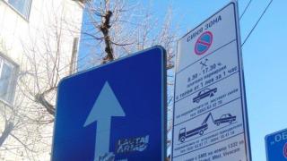 Няма да се вдига цената за паркиране в София, успокоиха от Общинския съвет (видео)