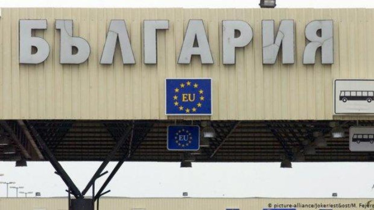Да остана в България или да замина?