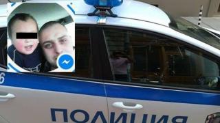 Бащата първо отрече да е бутнал сина си от моста, но после направи пълни самопризнания (видео)