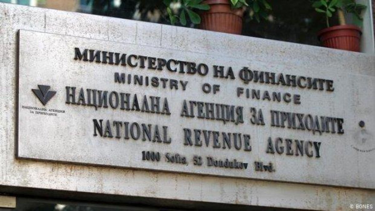 Каква е била целта на хакерската атака срещу НАП?
