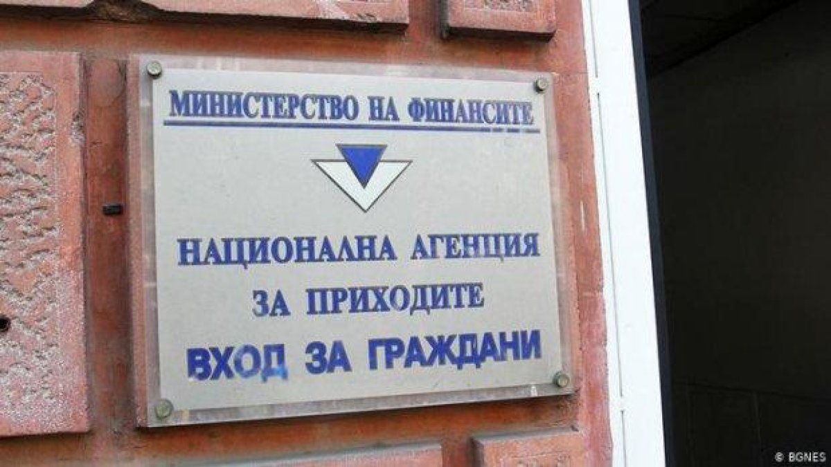 Цяла България е хакната