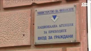 Вече е официално: 5,1 млн. български граждани са засегнати от теча на лични данни от НАП (видео)