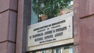 Ще има немалка санкция за НАП, обявиха от Комисията за защита на личните данни (видео)