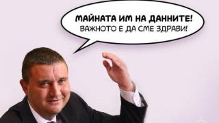 Няколко въпроса около "НАП лийкс", на които все още нямаме отговор (видео)