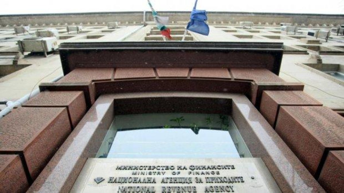 НАП пусна приложението за проверка на изтеклите лични данни