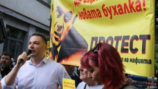 Иван Гешев: две изречения и три проблематични възгледа