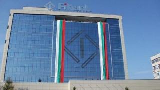 ПИБ и Инвестбанк отбелязаха капиталов недостиг на стрес теста на ЕЦБ