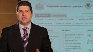 НАП: Сменете си паролата на мейла и ПИК кода (видео)