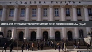 "Не се чисти". Кой хакна съдебната система?