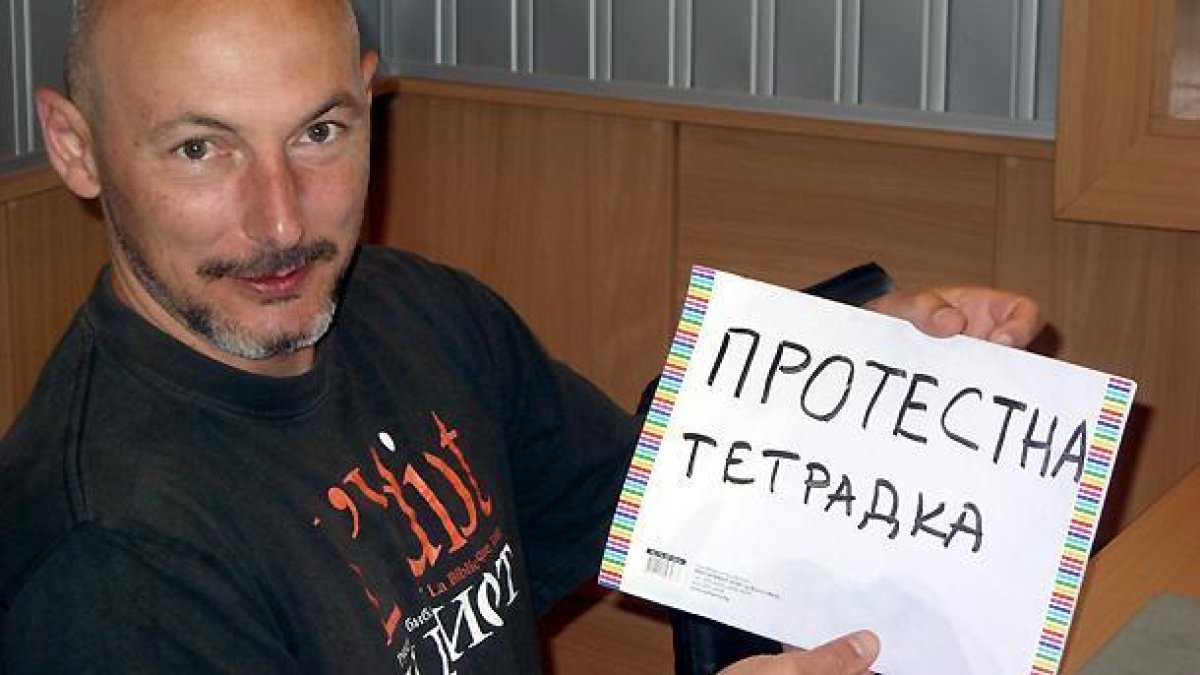 АЕЖ: Наблюдаваме действията на прокуратурата, които могат да застрашат свободата на словото