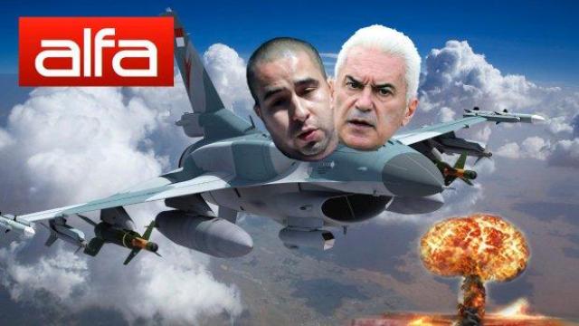 "Алфа Атака" отвори ядрените кодове (видео)