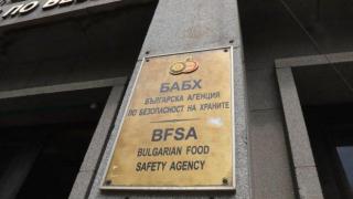 Прокуратурата проверява БАБХ заради скандалните обществени поръчки, разкрити от Генка Шикерова