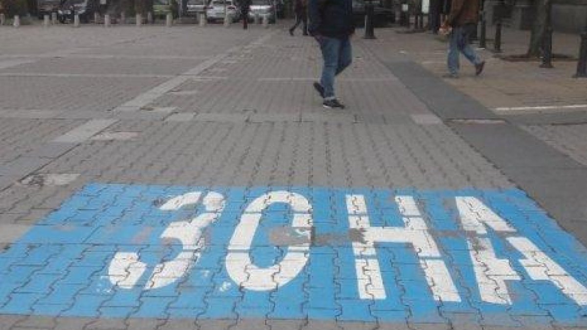 Свързани фирми ще печелят милиони от пътната маркировка в София