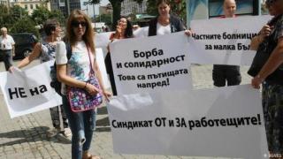 А в България властта се прави, че няма проблем