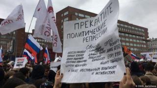 Лятото на московското недоволство