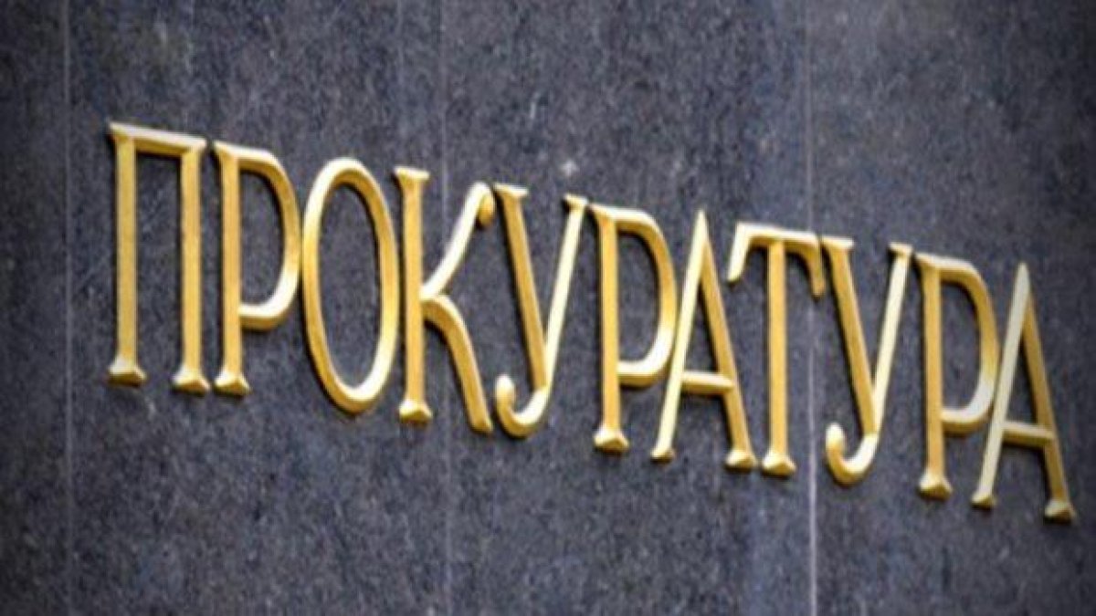 Арестуваха мъж, драскал по некролог на магистрат