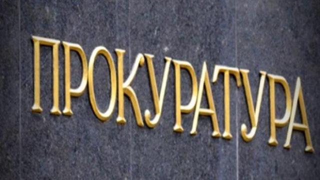 Арестуваха мъж, драскал по некролог на магистрат