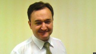 Русия е осъдена да плати 34 хил. евро заради случая "Магнитски"