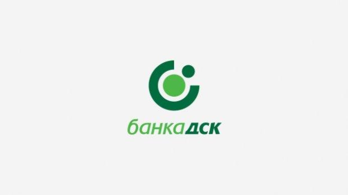 Банка ДСК е глобена с 1 млн. лв. заради теч на лични данни