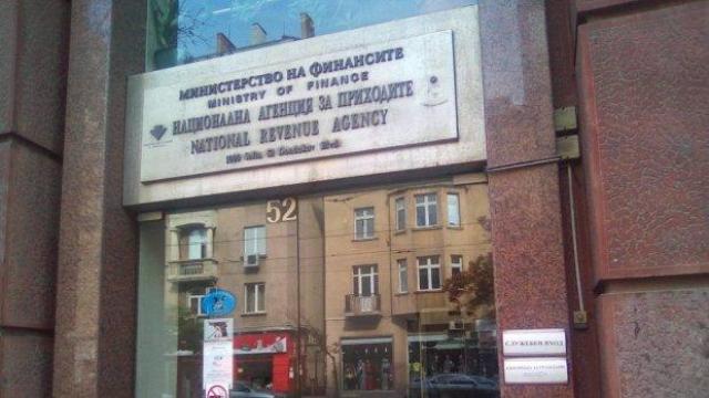 И белгийци са засегнати от теча на данни от НАП