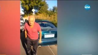 Мъж влачи куче с автомобила си, защото имало кърлежи (видео и снимки)