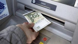 Масово повишаване на банковите такси се задава от октомври