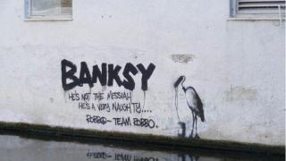 Banksy срещу Robbo: войната на великите графити-артисти (видео)