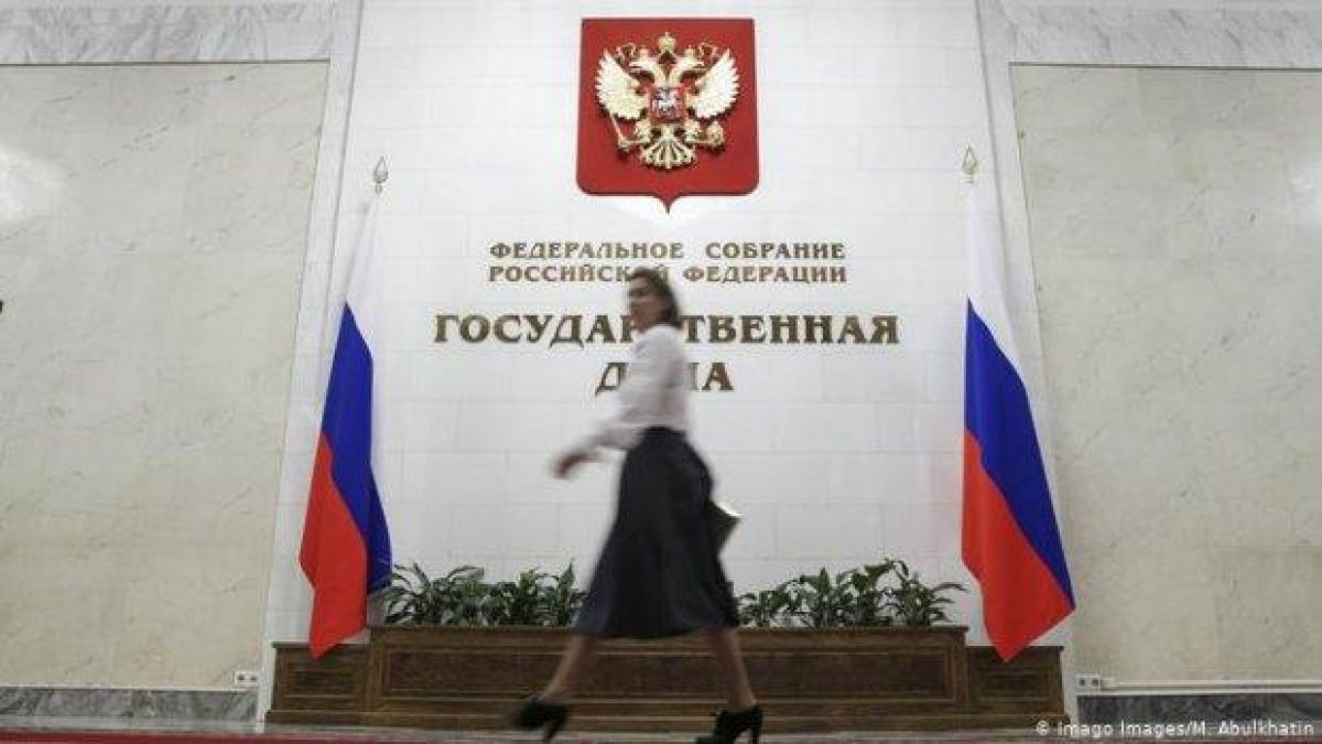 Русия с ултиматум към Дойче Веле