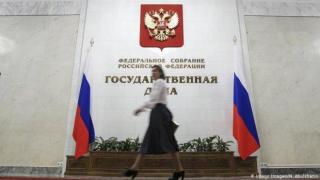 Русия с ултиматум към Дойче Веле