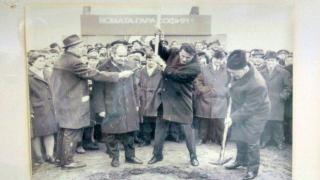 Как разрушиха архитектурен шедьовър, за да построят социалистическата Централна гара в София (видео и снимки)