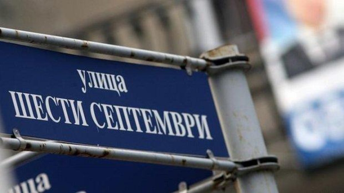 Александър Трети: "Българите не ни послушаха, действаха тихомълком"