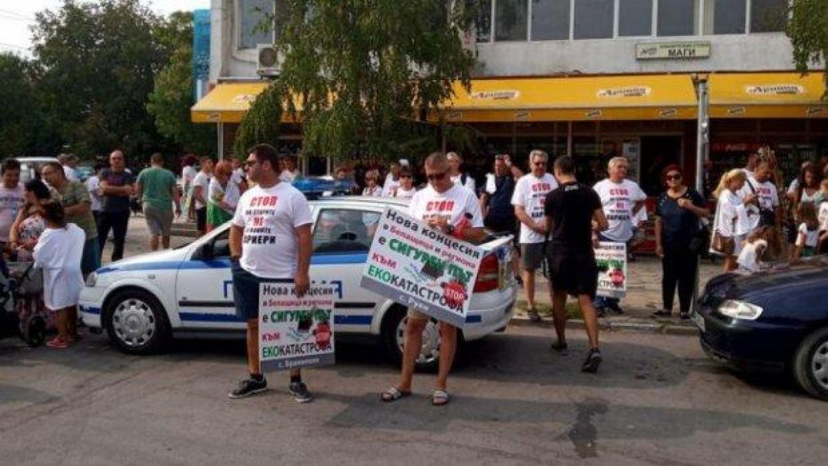 Седем пловдивски села на протест срещу разширяването на каменна кариера