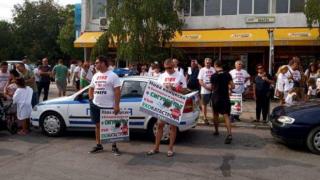 Седем пловдивски села на протест срещу разширяването на каменна кариера