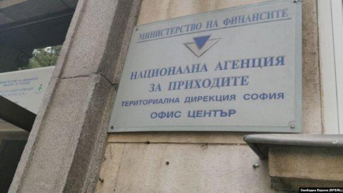 Одитът на системите на НАП: Как да провериш сам себе си