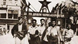 9 септември 1944-а - въстание, революция или преврат?