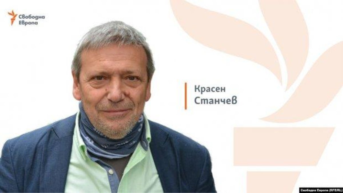 "Окупирани от любов". Политическа икономия на периода 1944 – 1989 г.