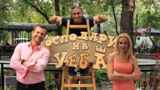 Господари на Уеба: Мария и Ненчо превземат дигиталното пространство (видео)