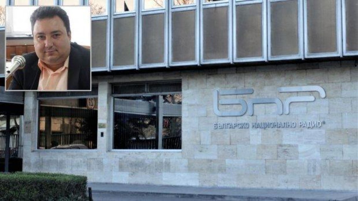 Шефът на БНР най-после проговори за спирането на програма "Хоризонт"