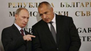 Бойко Борисов: Путин идва у нас догодина, не говорим за шпионски скандал с Русия (видео)