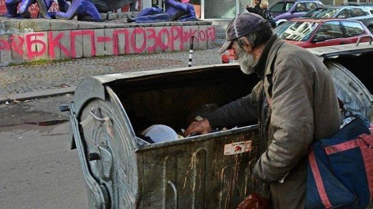 1 663 668 души живеят под прага на бедността в България