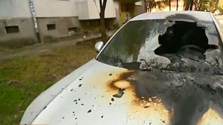 Запалиха автомобила на разследващ полицай в София
