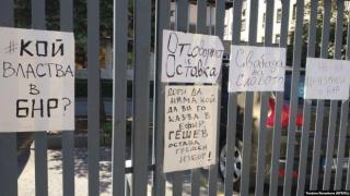 СЕМ ще освободи директора на БНР, но не заради натиск над журналисти