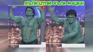 Хълк от Пещера се развилня в ефир (видео)